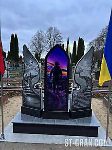Наша робота 2025. Пам'ятник NR.22