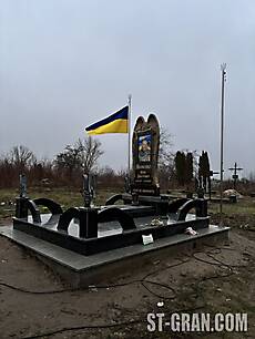 Наша робота 2025. Пам'ятник NR.2