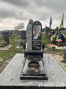 Наша робота 2025. Пам'ятник NR.32