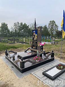Наша робота 2025. Пам'ятник NR.49