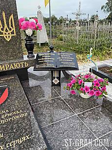 Наша робота 2025. Пам'ятник NR.54