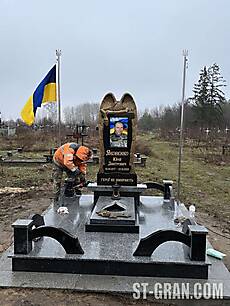 Наша робота 2025. Пам'ятник NR.5