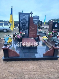 Пам'ятник VS.10