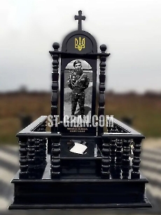 Пам'ятник VS.13