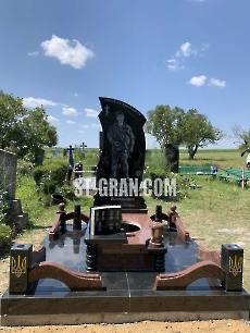 Пам'ятник VS.21