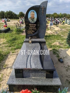 Пам'ятник VS.26