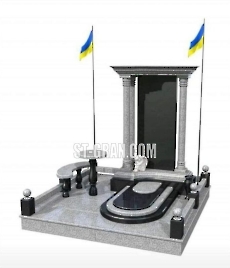 Пам'ятник VS.34