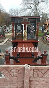 Пам'ятник VS.35