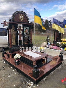 Пам'ятник VS.36