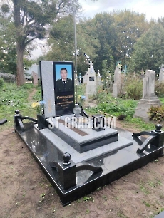Пам'ятник VS.38