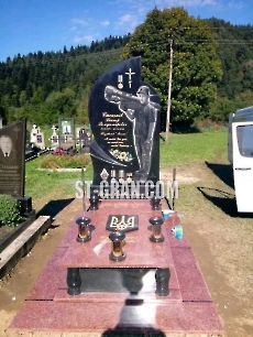 Пам'ятник VS.39