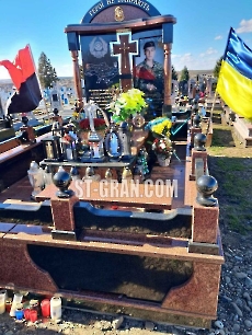 Пам'ятник VS.51
