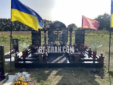 Пам'ятник VS.54