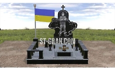 Пам'ятник VS.55