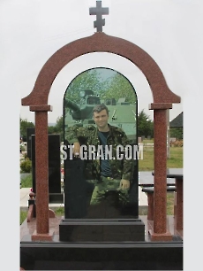Пам'ятник VS.59