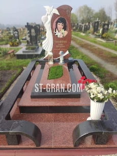Пам'ятник AM.14
