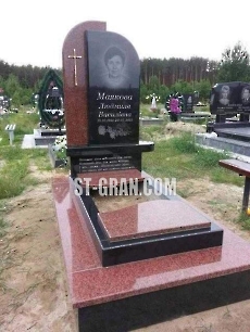 Пам'ятник AM.15