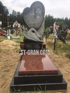 Пам'ятник AM.19