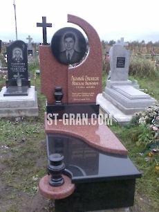 Пам'ятник AM.34