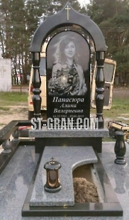 Пам'ятник AM.4