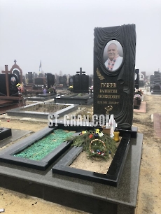 Пам'ятник AM.66