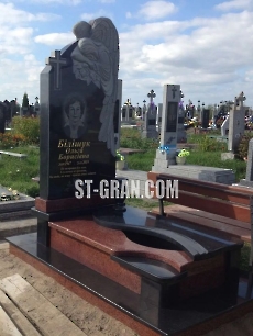 Пам'ятник AM.68