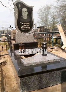 Пам'ятник AM.71