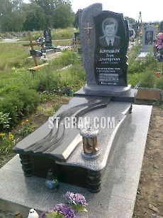 Пам'ятник AM.75