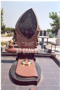 Пам'ятник AM.78