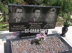 Пам'ятник CM.30
