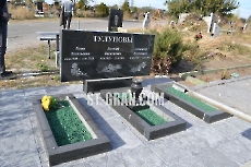 Пам'ятник CM.31