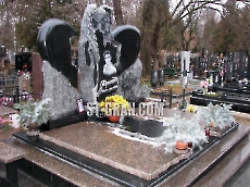 Комплекс DM.36