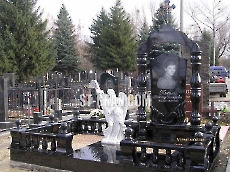 Комплекс DM.37