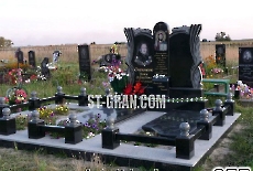 Комплекс DM.43