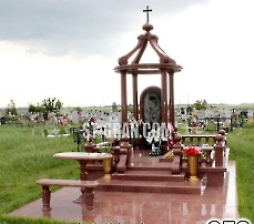 Комплекс DM.44
