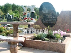 Комплекс DM.50