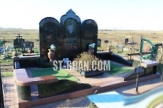 Комплекс DM.66