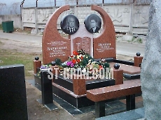 Комплекс DM.75