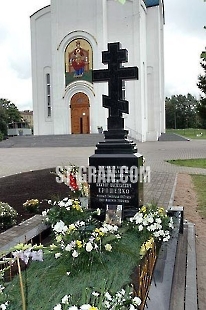 Хрест KRS.12