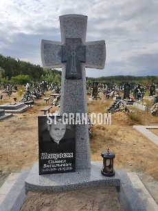 Хрест KRS.1