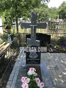Хрест KRS.24