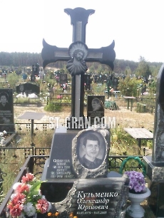 Хрест KRS.50