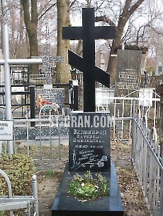 Хрест KRS.51