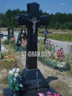 Хрест KRS.55