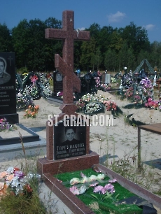 Хрест KRS.63