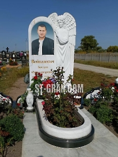 Пам'ятник SP.17