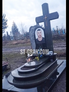 Пам'ятник SP.23