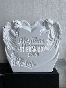 Пам'ятник SP.25