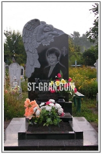 Пам'ятник SP.26