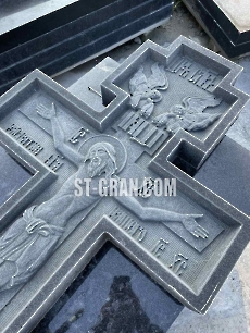 Пам'ятник SP.35